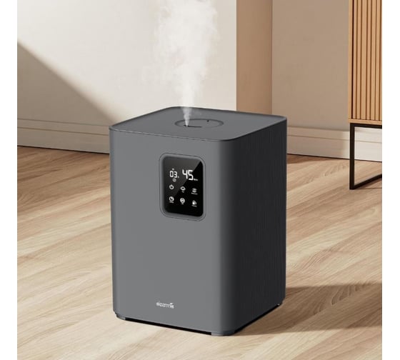 Умный увлажнитель Deerma с UV DEM-F952W 4.8L (серый) 6955578042690
