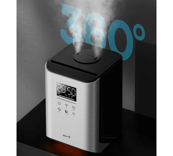 Умный увлажнитель Deerma DEM-F990DW 5L mihome 6955578043277
