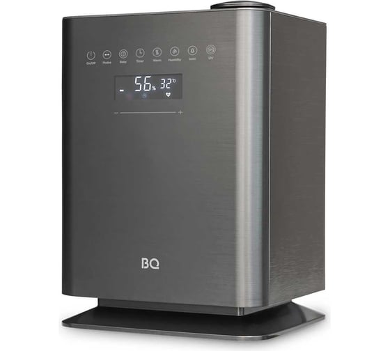 Увлажнитель воздуха BQ HDR2007 темно-серый 86198403