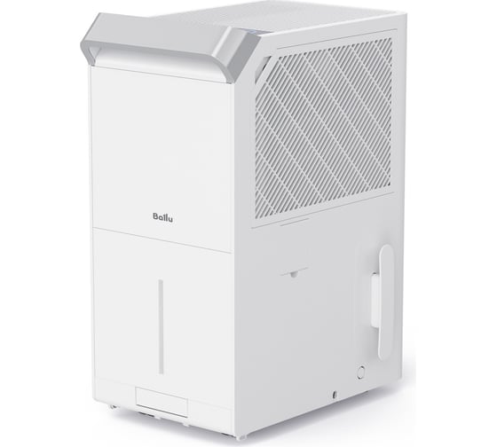 Осушитель воздуха Ballu Neo BDR-50LE НС-1608594