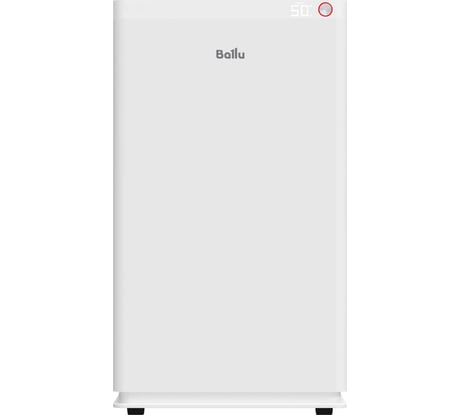 Осушитель воздуха Ballu Heavy Duty Plus BD60CI НС-1612613