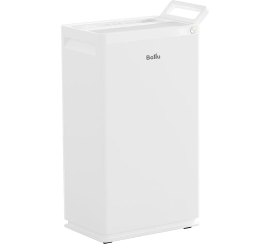 Осушитель воздуха Ballu Heavy Duty Plus BD60CI НС-1612613