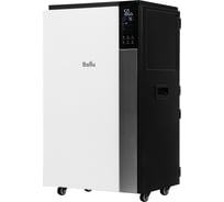 Осушитель воздуха Ballu Heavy Duty Plus BD120HP НС-1613522