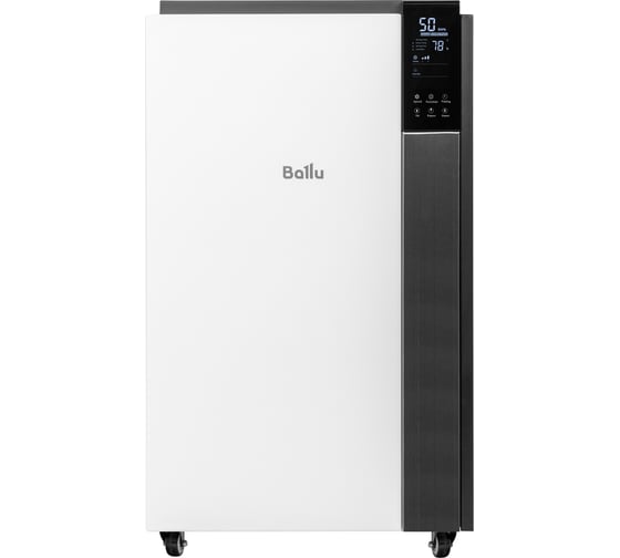 Осушитель воздуха Ballu Heavy Duty Plus BD120HP НС-1613522
