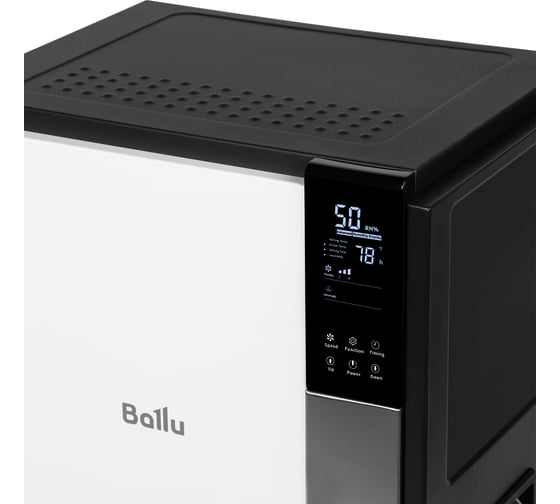 Осушитель воздуха Ballu Heavy Duty Plus BD120HP НС-1613522