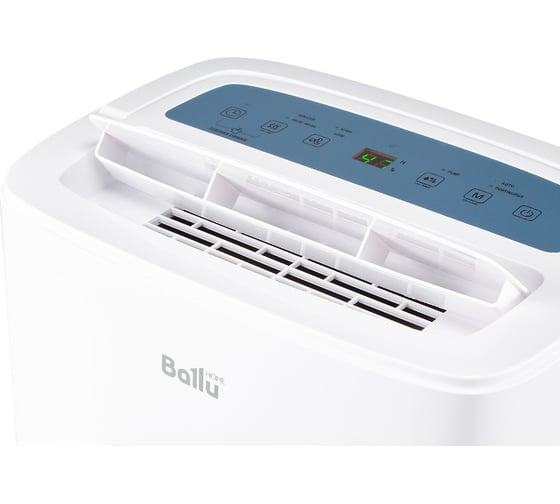 Осушитель воздуха Ballu BD60U белый НС-1247963
