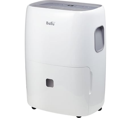 Осушитель воздуха Ballu BD70T бело-серый НС-1247964