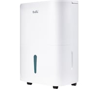 Осушитель воздуха Ballu BD30U белый НС-1247961