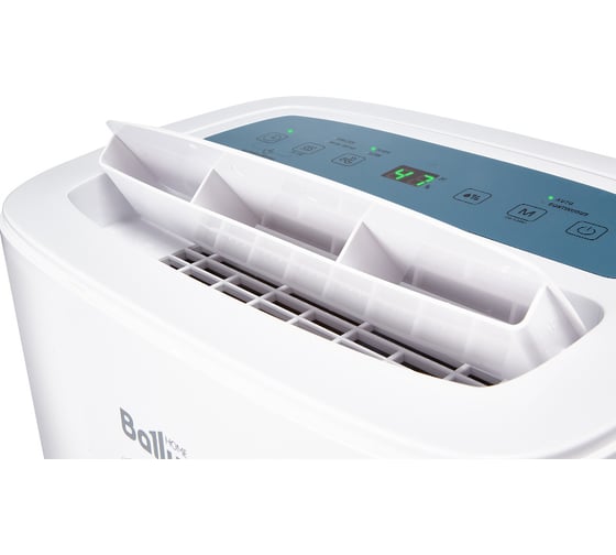 Осушитель воздуха Ballu BD30U белый НС-1247961