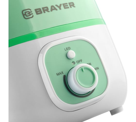 Ультразвуковой увлажнитель BRAYER BR4700GN