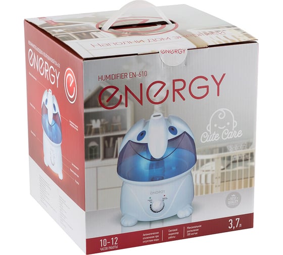 Увлажнитель воздуха Energy Слон 300мл/час 3,7л EN-610 032474