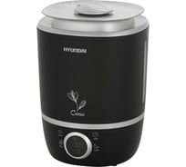 Ультразвуковой увлажнитель воздуха HYUNDAI H-HU12E-4.0-UI188