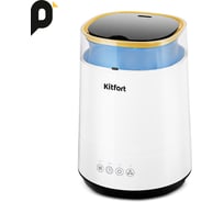Увлажнитель воздуха KITFORT КТ-2897