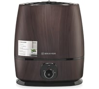 Ультразвуковой увлажнитель BRAYER 6 л, 25 м2, (40-80%), 24 ч, регулировка интенсивности, аромат BR4916