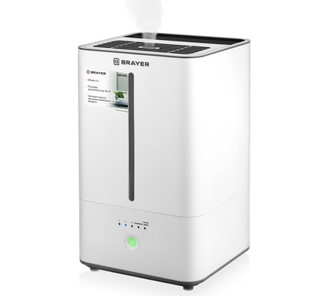 Ультразвуковой увлажнитель BRAYER BR4910