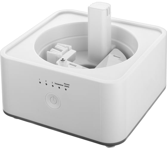 Ультразвуковой увлажнитель BRAYER BR4910