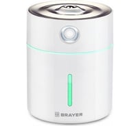 Ультразвуковой увлажнитель BRAYER BR4911