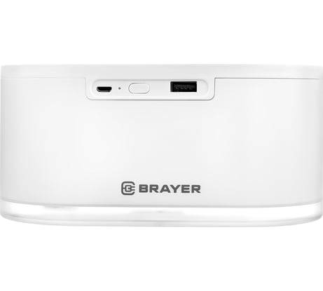 Ультразвуковой увлажнитель BRAYER BR4912