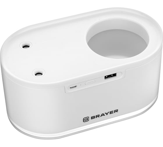 Ультразвуковой увлажнитель BRAYER BR4912