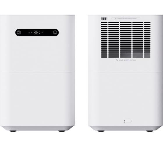 Увлажнитель воздуха Smartmi Evaporative Humidifier 3 CJXJSQ05ZM