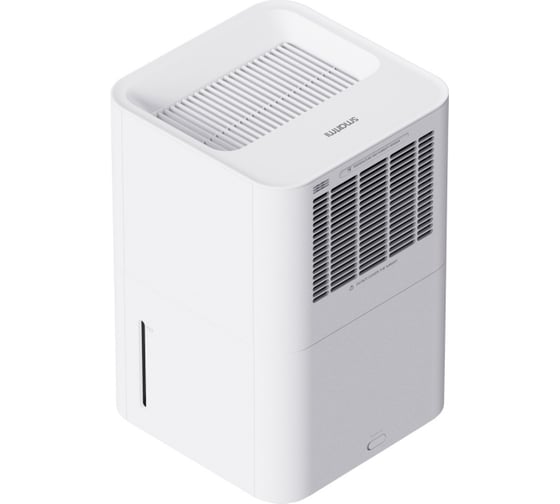 Увлажнитель воздуха Smartmi Evaporative Humidifier 3 CJXJSQ05ZM