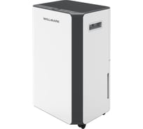 Осушитель воздуха WILLMARK WDH-2868W 3000393