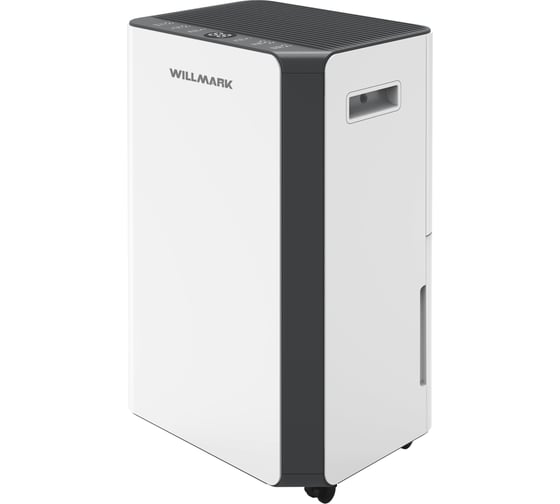 Осушитель воздуха WILLMARK WDH-2868W 3000393