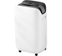 Осушитель воздуха Chigo CDM-20L 1600001207133