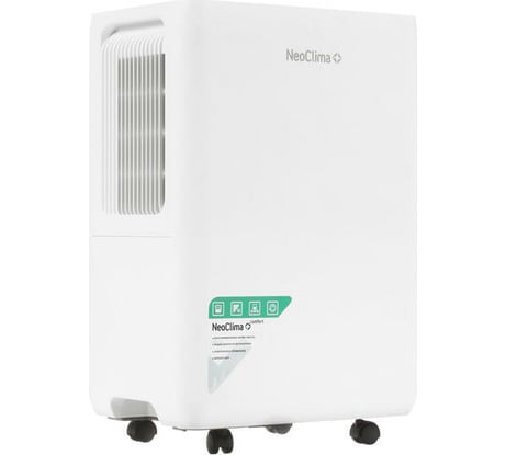 Осушитель воздуха Neoclima FD-20AH, белый