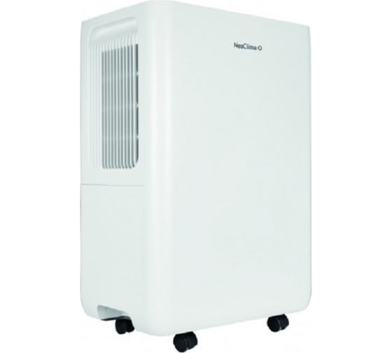 Осушитель воздуха Neoclima FD-20AH, белый