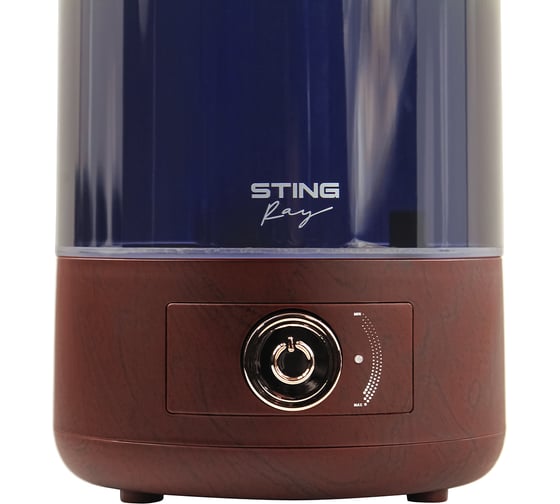 Увлажнитель воздуха STINGRAY ST-HF506A красное дерево 39722