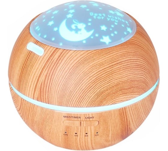 Ультразвуковой увлажнитель-аромадиффузор ZDK H10 light wood светло-коричневый 5599