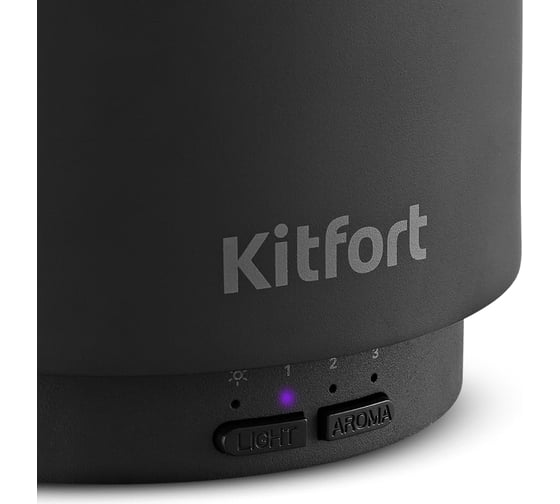 Ароматизатор KITFORT КТ-3843