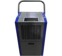 Осушитель воздуха профессиональный конденсационный SPEKTROS DP600TN 57334