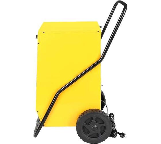 Конденсационный промышленный осушитель Master DH 92 4140.583