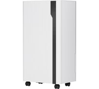 Осушитель воздуха АэроДрай (AeroDry) 18 RMD-313 Remez ЦБ-00000713