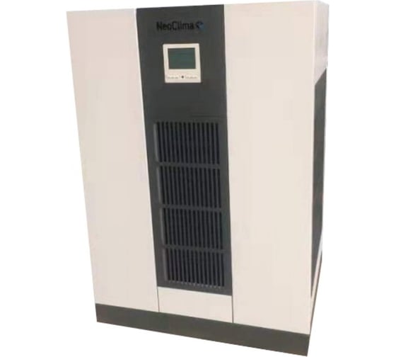 Коммерческий осушитель воздуха NeoClima FDV02, напольный, до 55 л/сутки 40808
