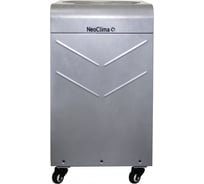 Коммерческий осушитель воздуха NeoClima FDM02H, мобильный до 55 л/сутки 40801