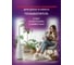 Ультразвуковой увлажнитель Royal Clima  воздуха LAURO PRO RUH-LRP320/3.7E-WT 8