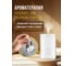 Ультразвуковой увлажнитель Royal Clima  воздуха AIROLE PRO RUH-ARP400/5.0E-WT 4