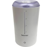 Увлажнитель воздуха ультразвуковой ZENET ZET-416