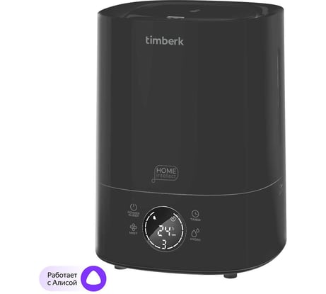 Ультразвуковой увлажнитель воздуха Scarlett Timberk Wi-Fi, 6L, Display T-HU4-A102E-WF