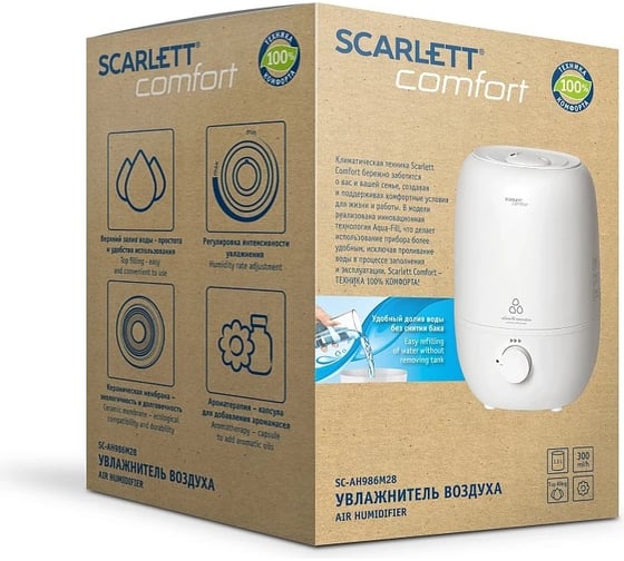 Ультразвуковой увлажнитель воздуха Scarlett 2.3 L, Mech., Top filling SC-AH986M28