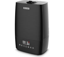Увлажнитель Leberg LH-803B УТ000020134