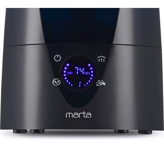 Увлажнитель воздуха MARTA MT-2372 медный антрацит, с ионизацией 37741