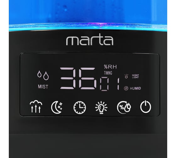 Увлажнитель воздуха MARTA синий сапфир MT-2376с