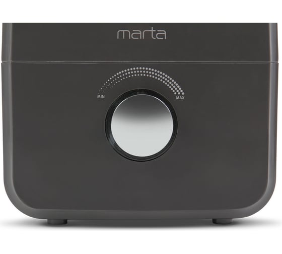 Увлажнитель воздуха MARTA серый мрамор MT-2374с