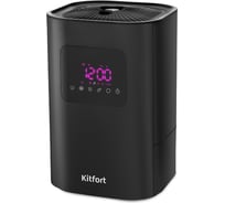 Увлажнитель воздуха Kitfort КТ-2874