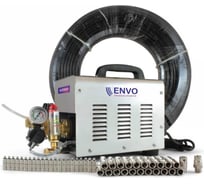 Комплект системы туманообразования C-TECH ENVO AP-300, 1 л/мин, таймер, шланг 25 м, 20 форсунок EV-2802-25-20