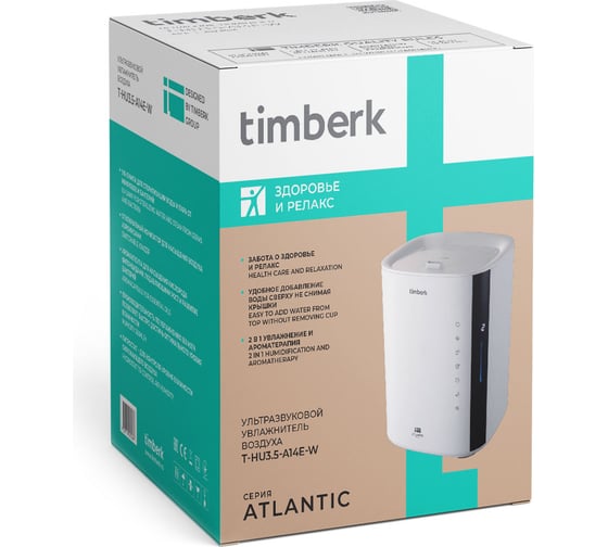 Ультразвуковой увлажнитель воздуха Timberk T-HU3.5-A14E-W